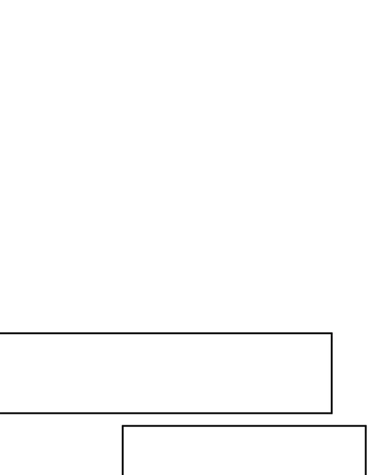 37.学长病了 第27页