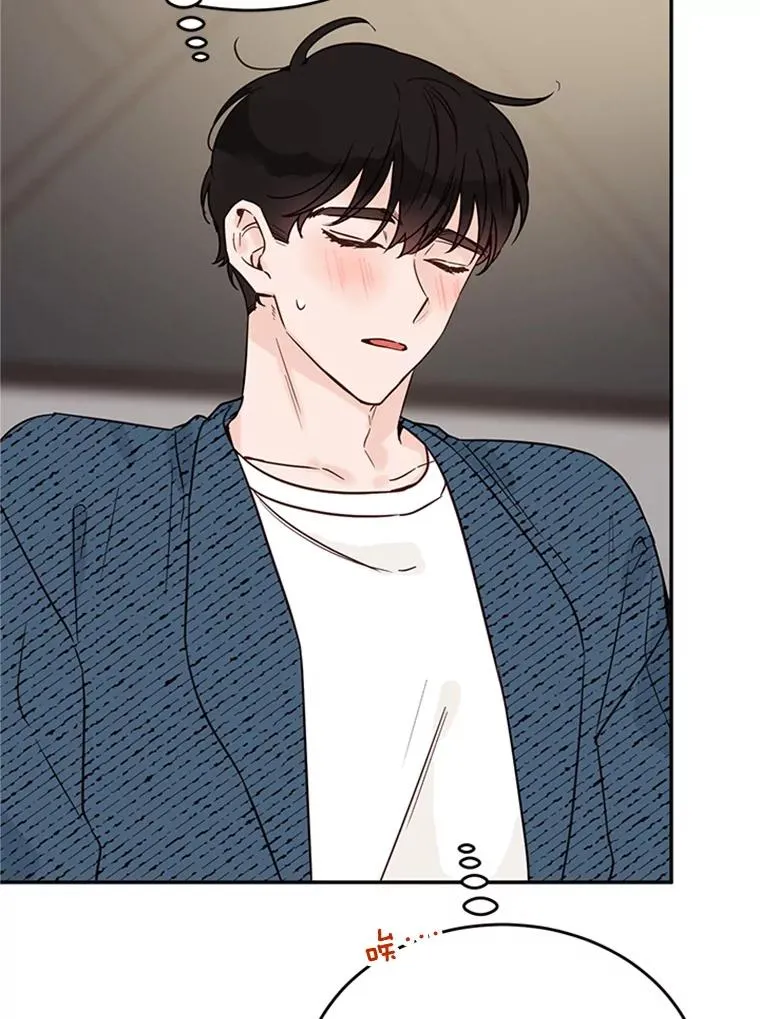 37.学长病了 第51页