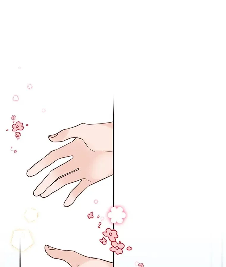 37.学长病了 第62页