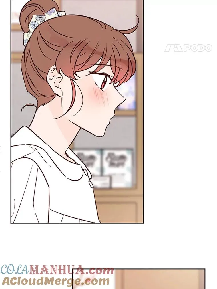 48.双向告白 第61页