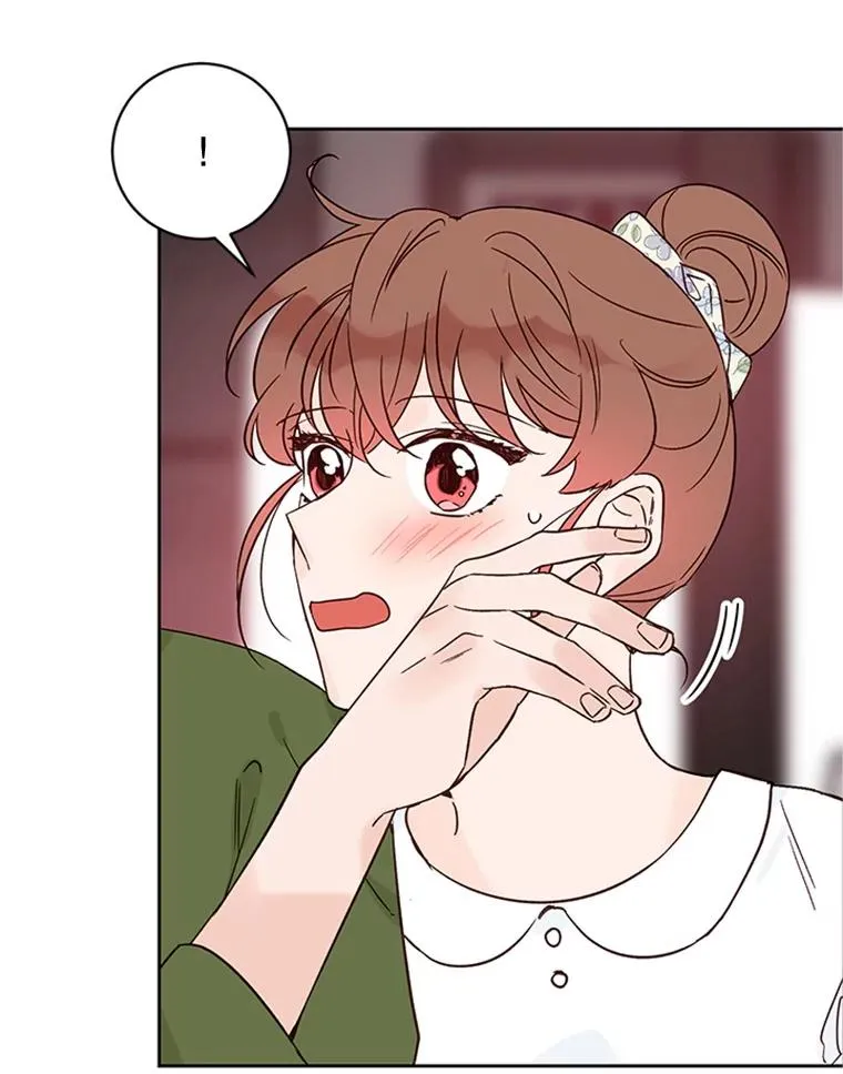49.公寓密谈 第78页