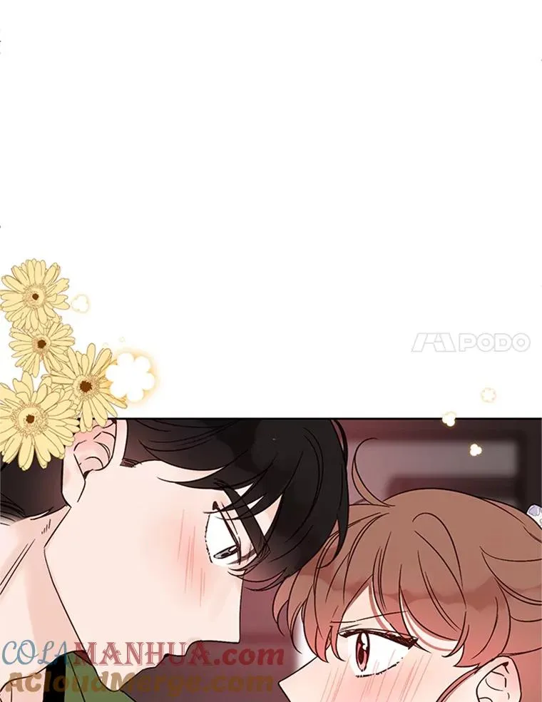 49.公寓密谈 第82页