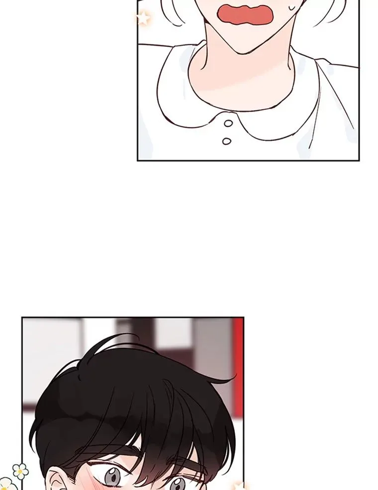 49.公寓密谈 第84页