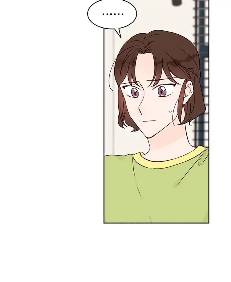 55.秀珍的私心 第41页