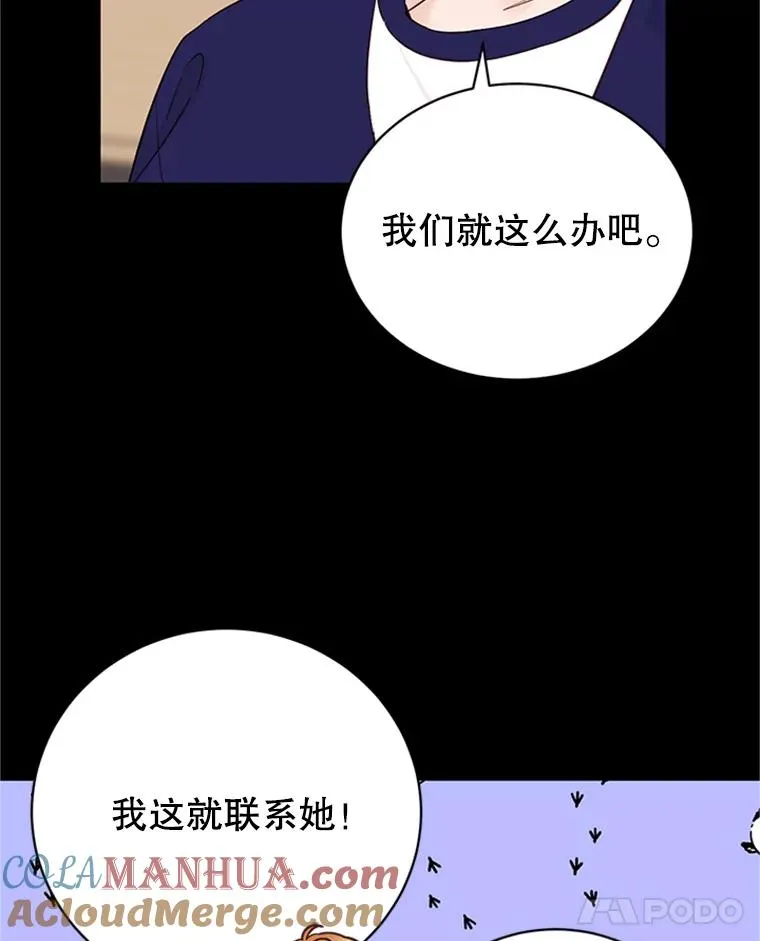 59.理由 第22页