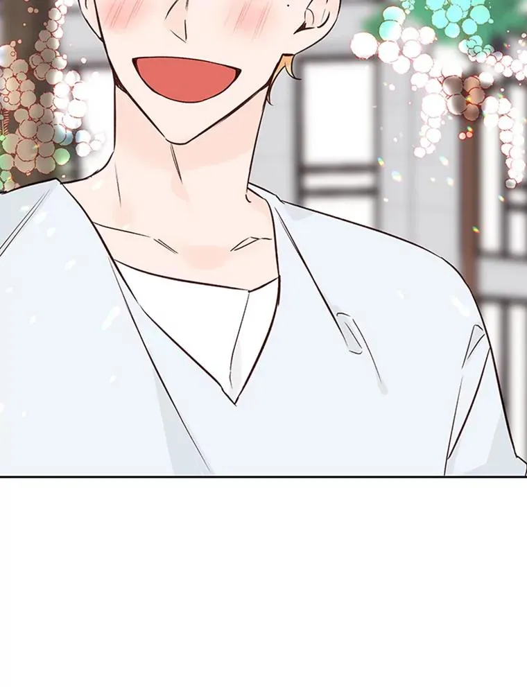 61.向家人坦白 第15页