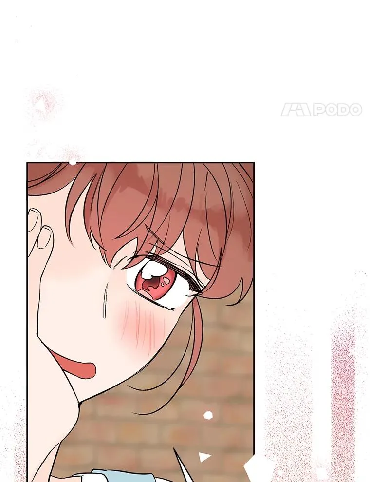 外传2.道歉 第32页