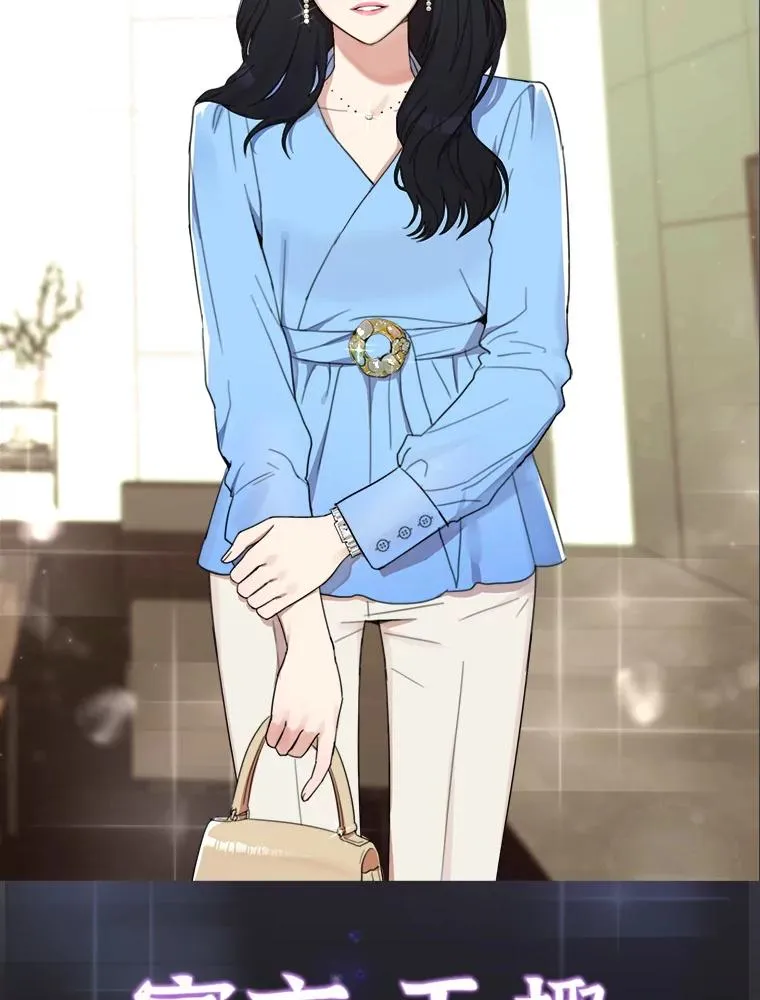 0.序章 第6页