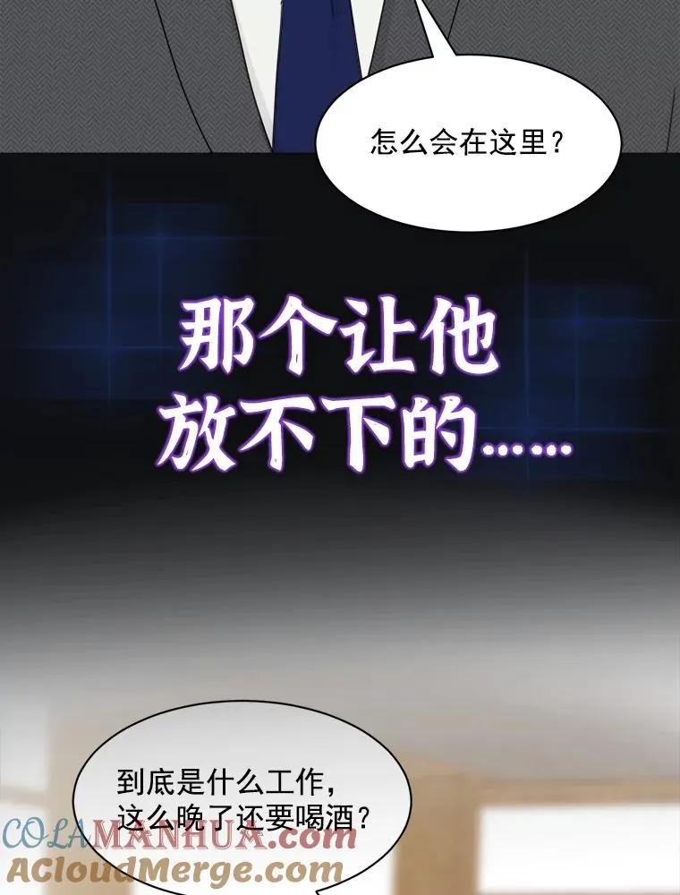 0.序章 第15页