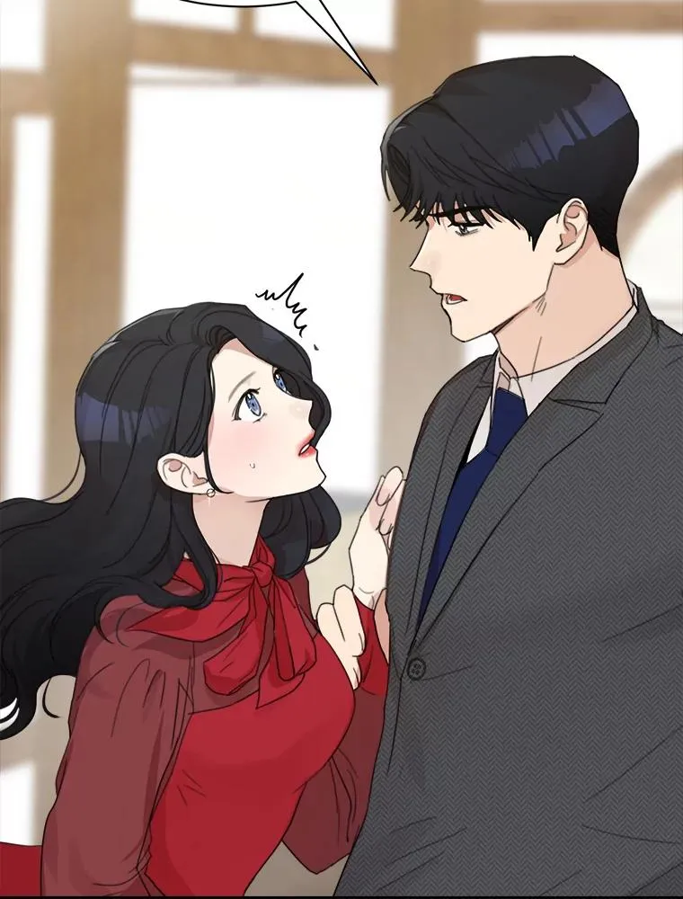 0.序章 第16页