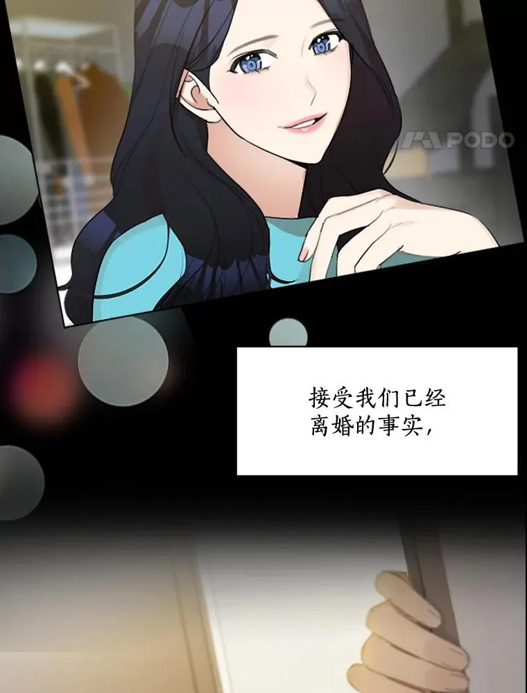0.序章 第30页