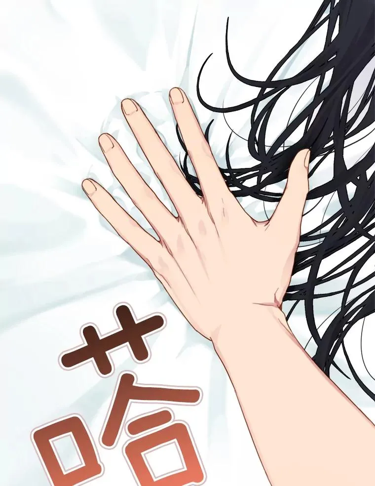 1.同名 第2页