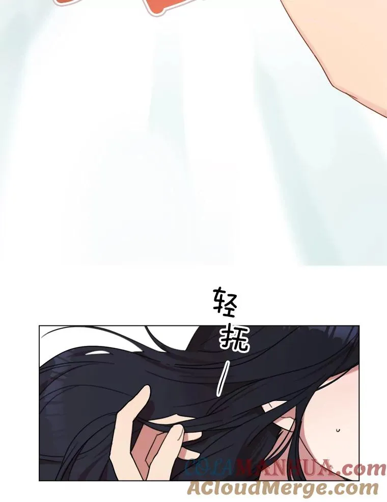 1.同名 第3页
