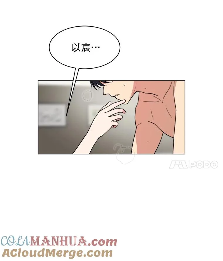 1.同名 第7页