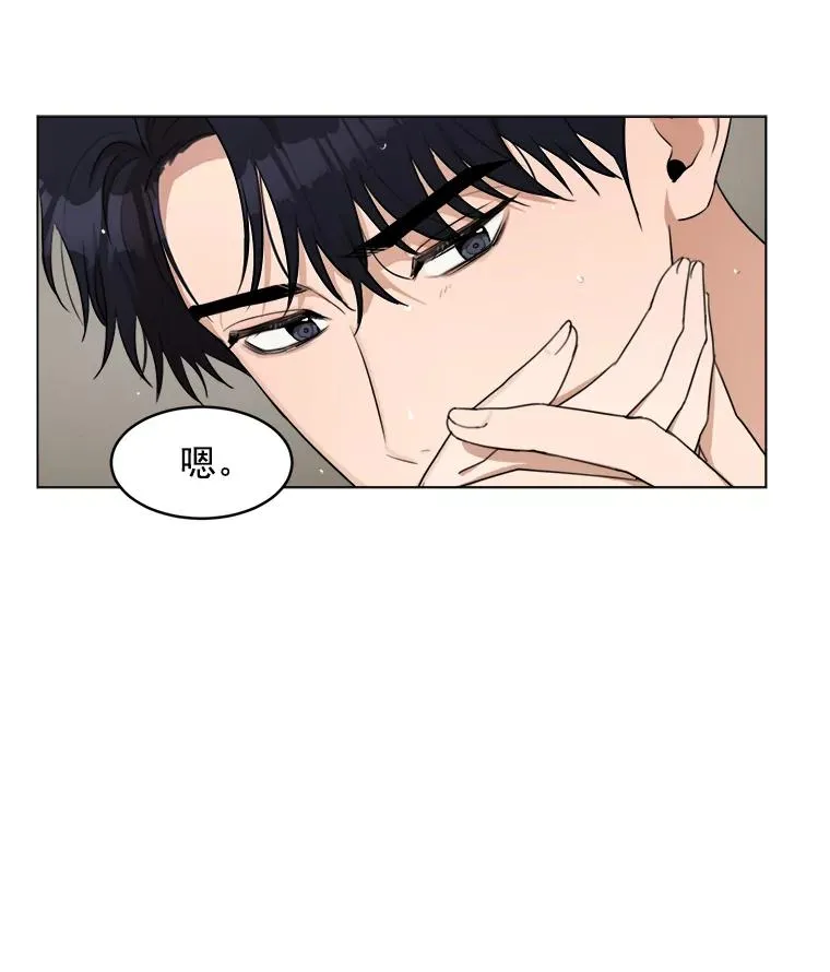 1.同名 第8页