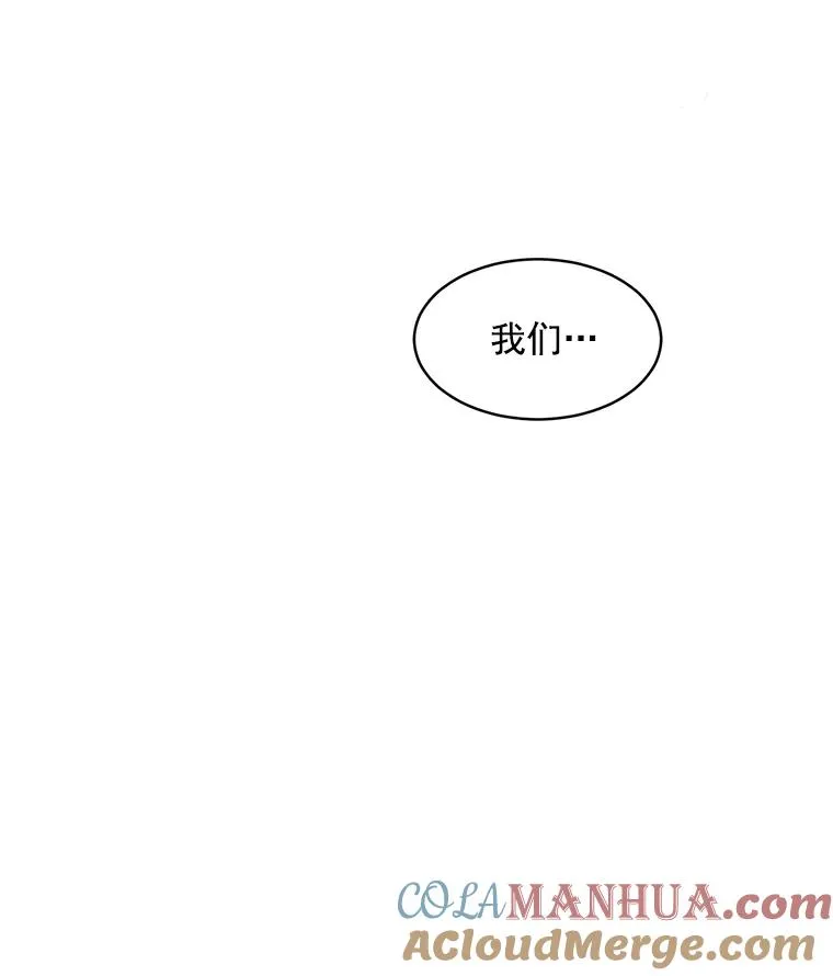 1.同名 第9页