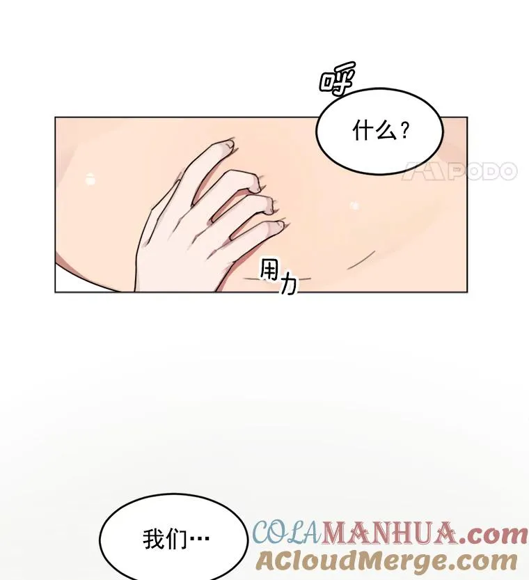 1.同名 第11页