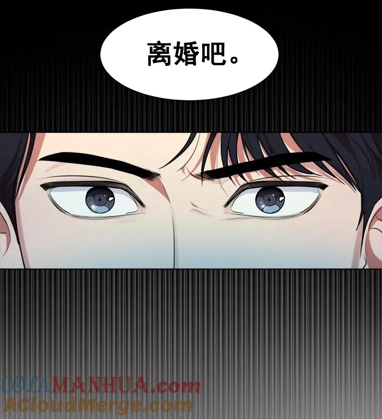 1.同名 第13页