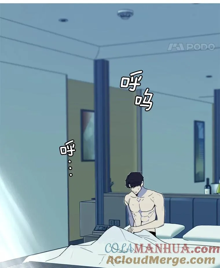 1.同名 第15页