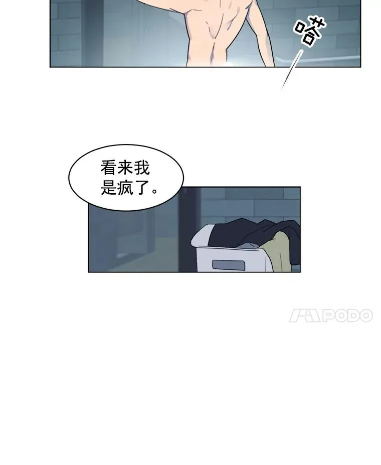 1.同名 第18页