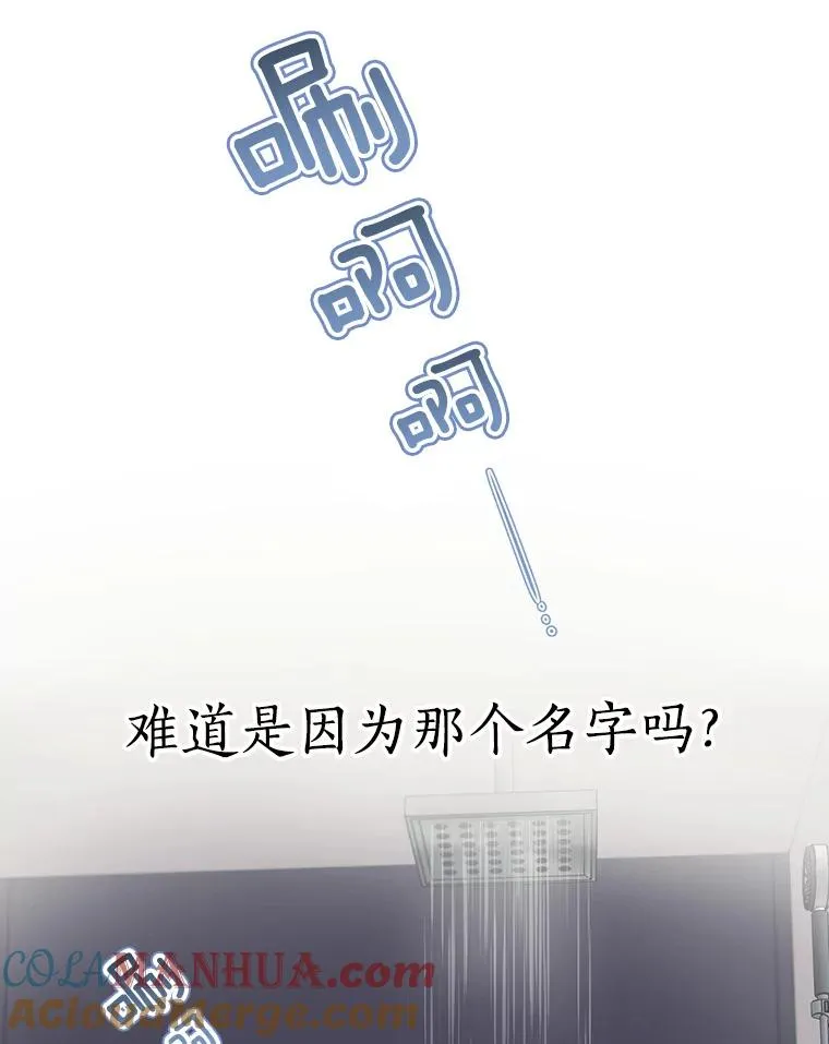 1.同名 第19页