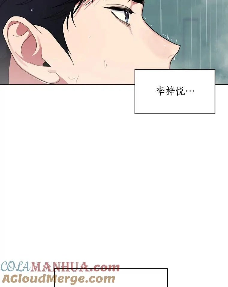 1.同名 第21页