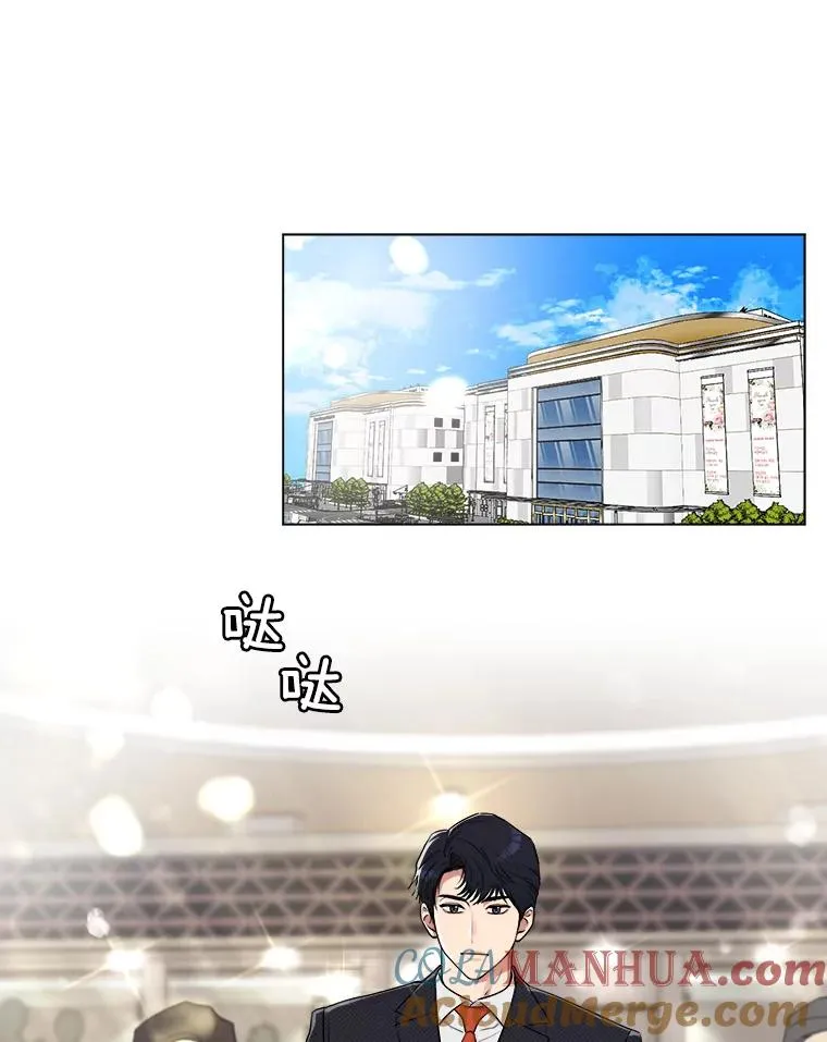 1.同名 第23页