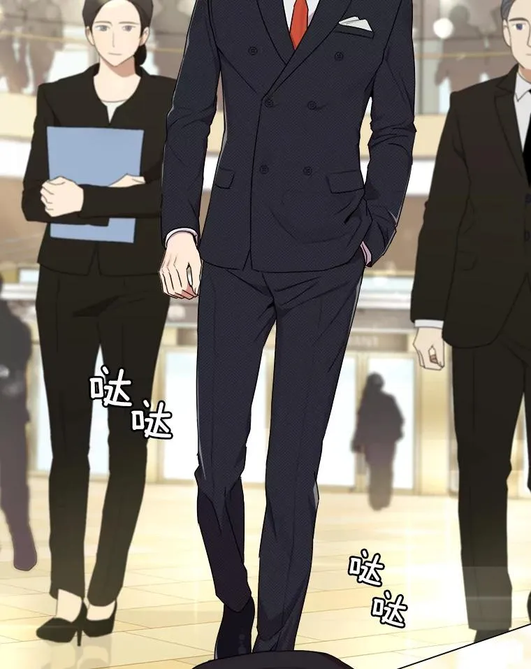 1.同名 第24页