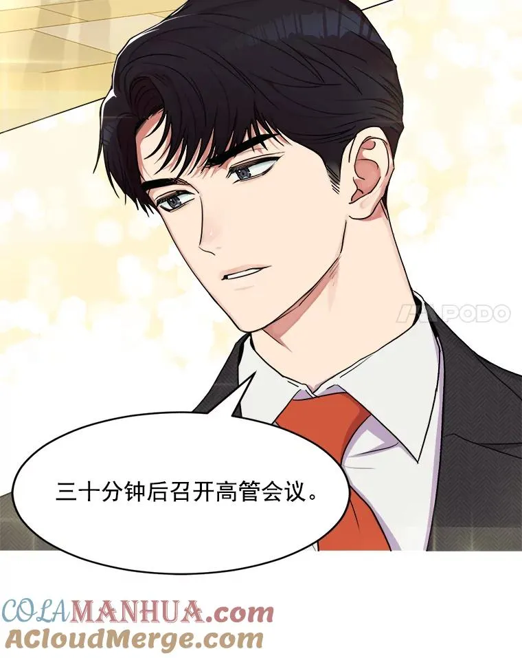 1.同名 第25页