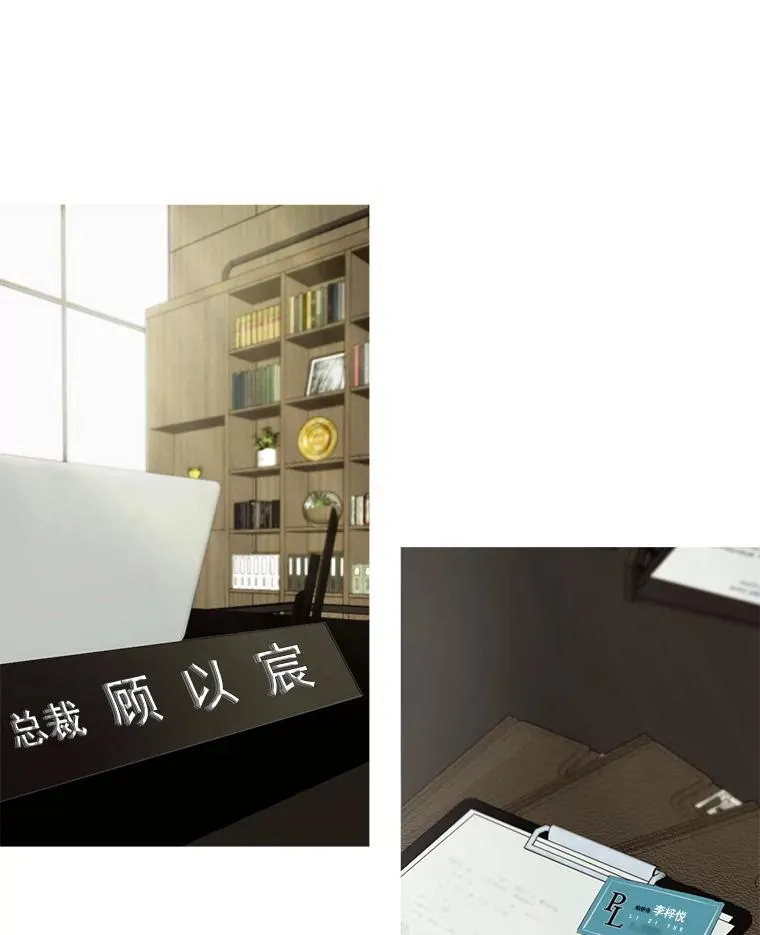 1.同名 第26页