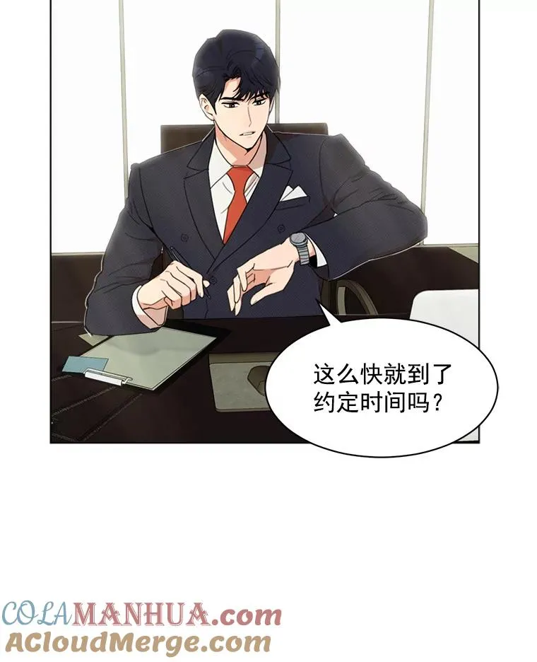 1.同名 第29页