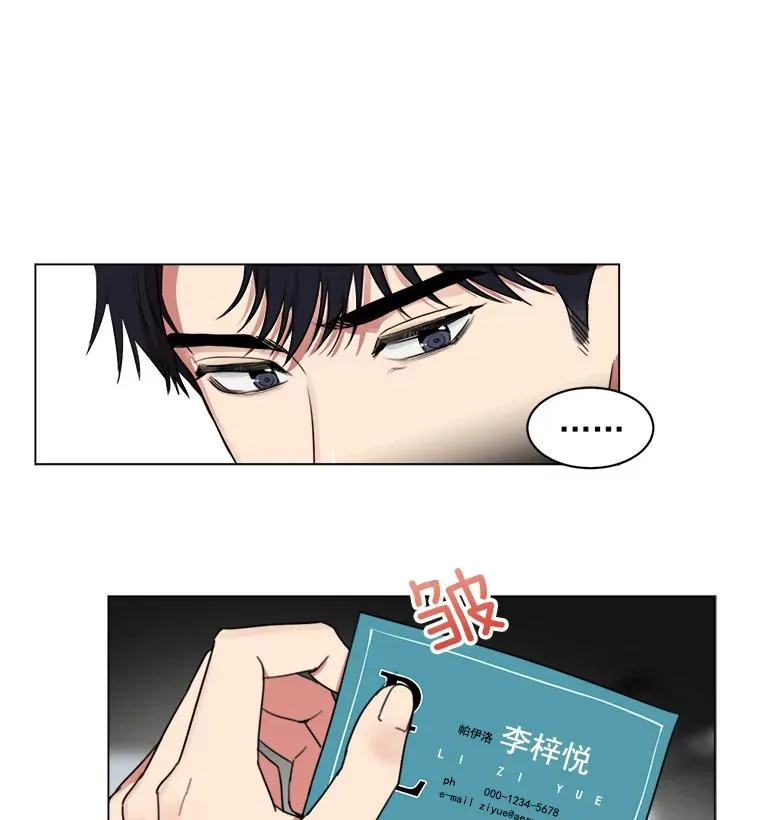 1.同名 第30页