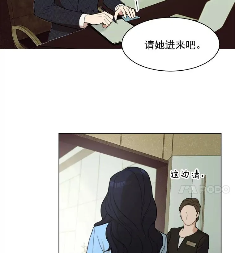 1.同名 第32页