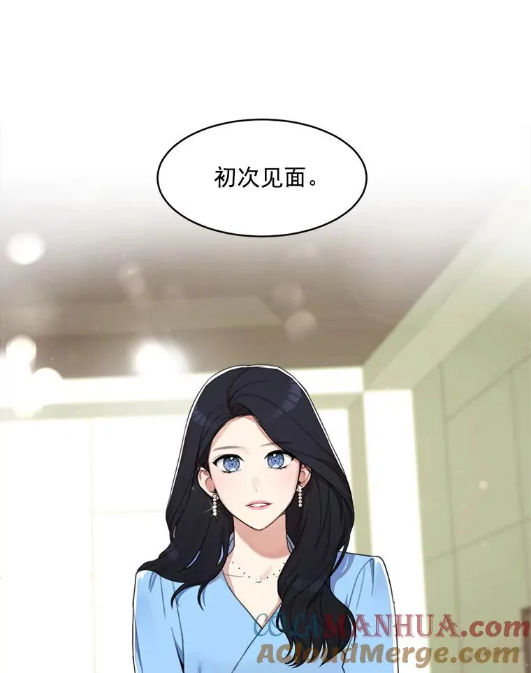 1.同名 第35页