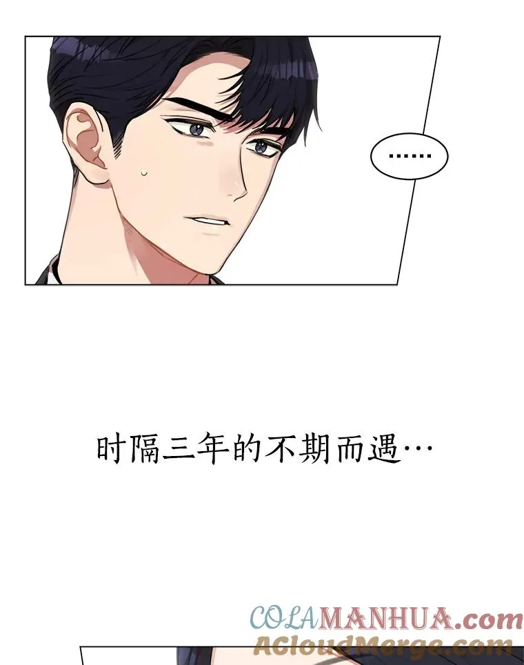 1.同名 第37页