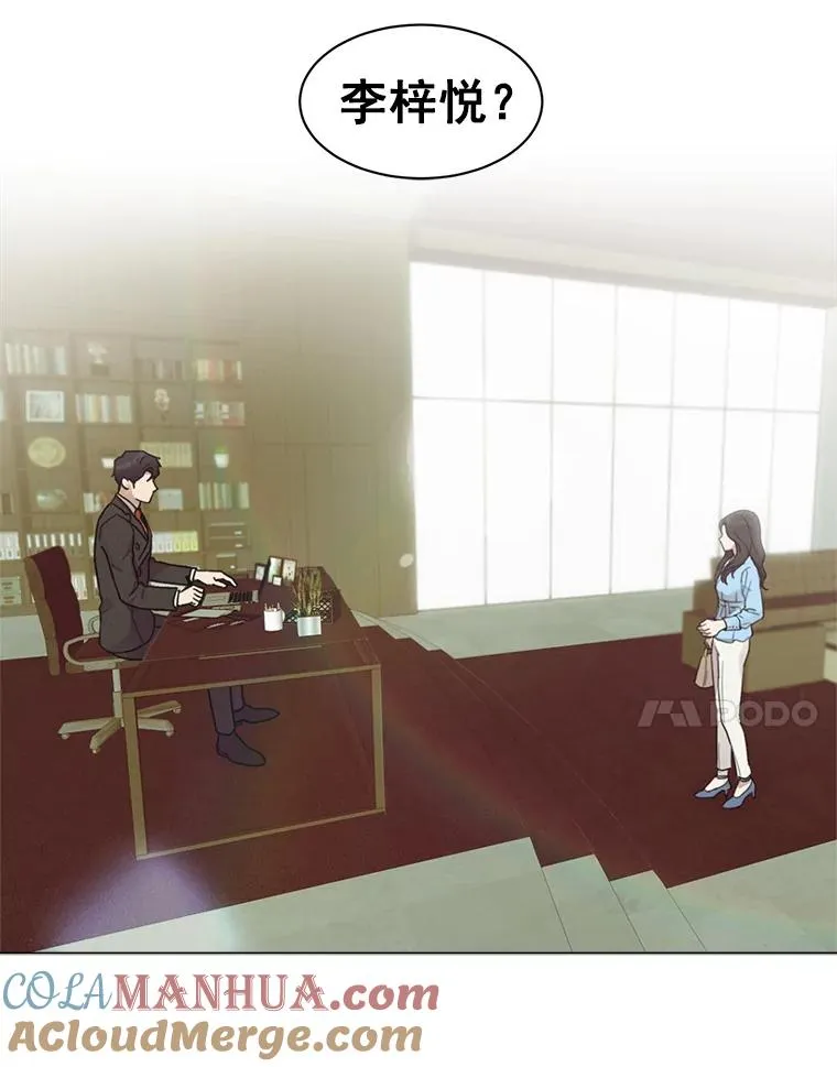 1.同名 第39页
