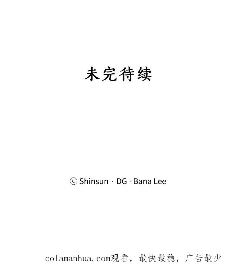 1.同名 第42页