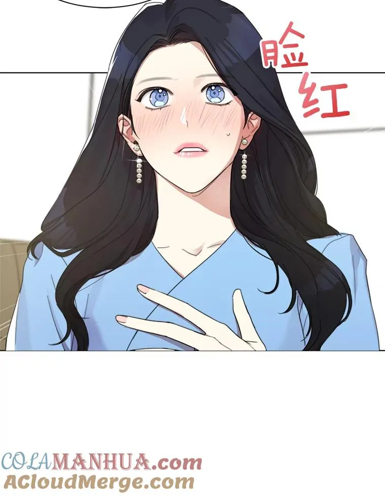 2.真的是她？ 第52页