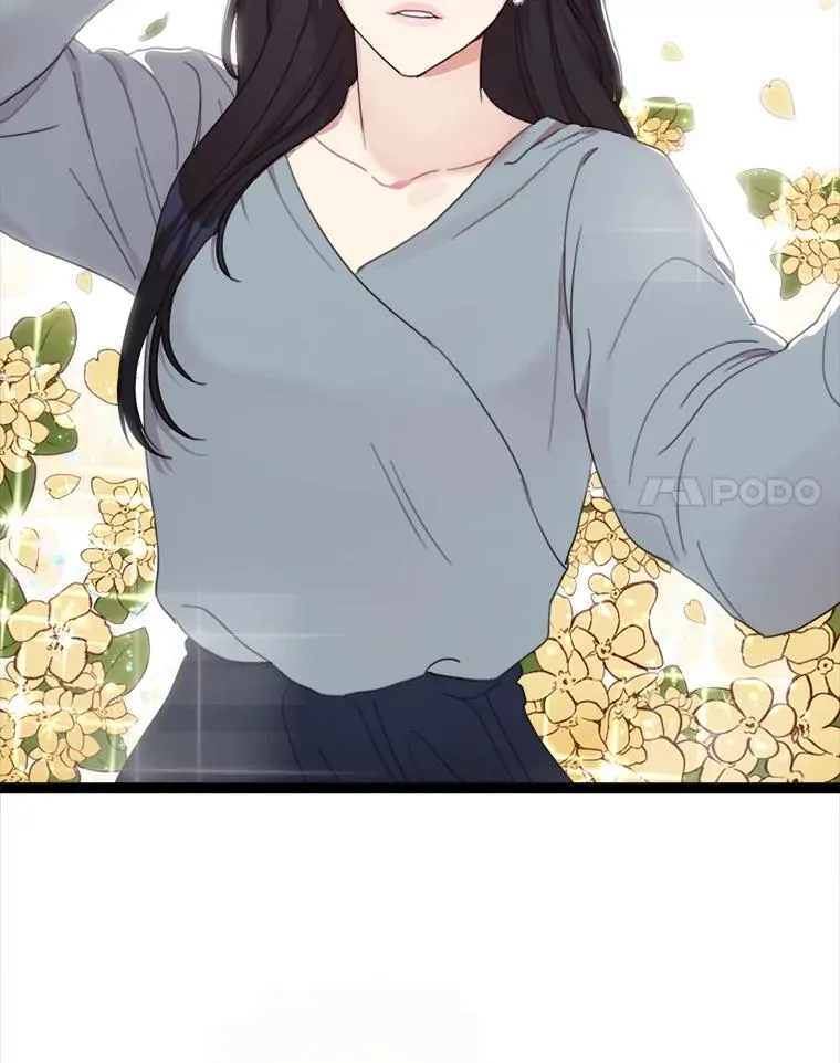 3.是我想得太简单了 第21页