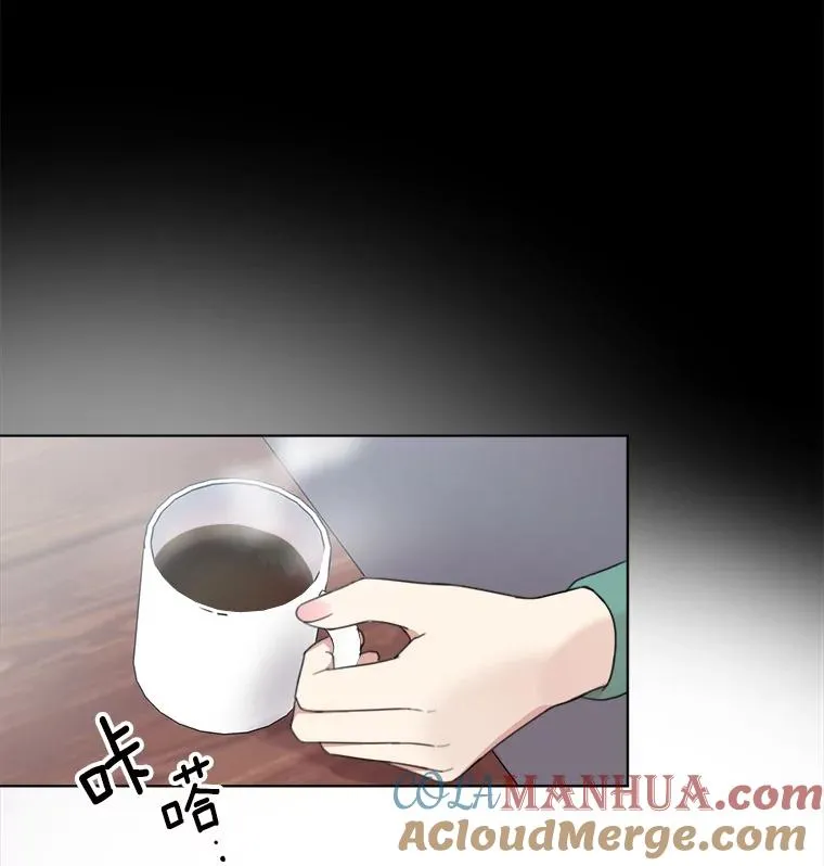4.他要再婚？ 第28页