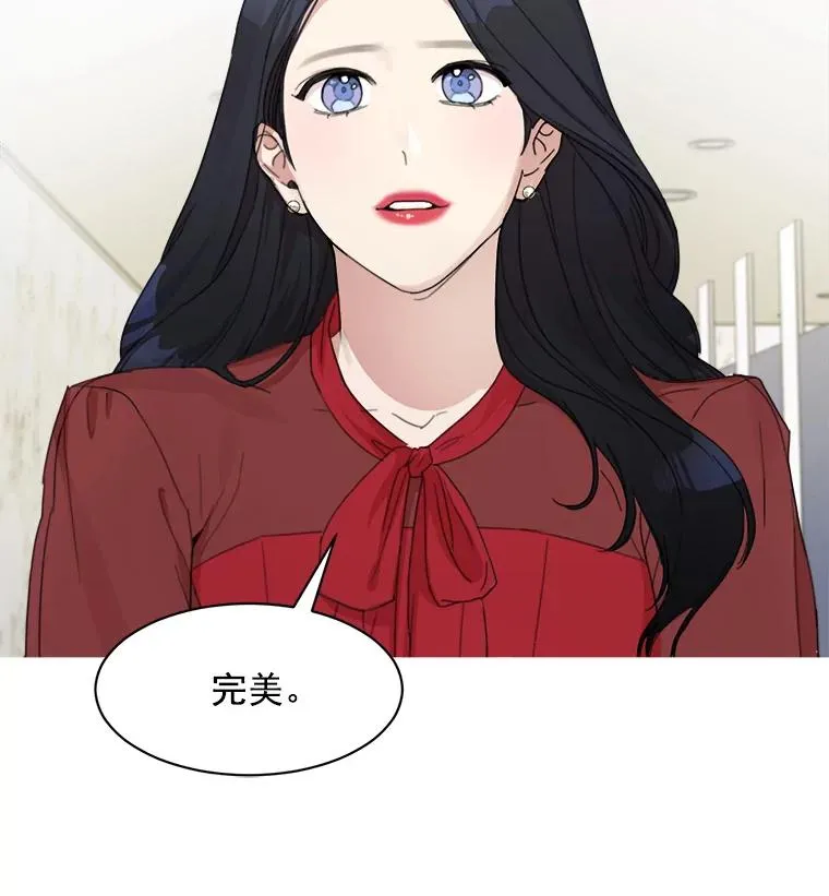 4.他要再婚？ 第39页