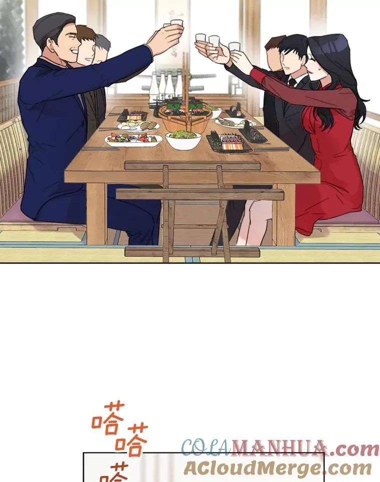 4.他要再婚？ 第52页