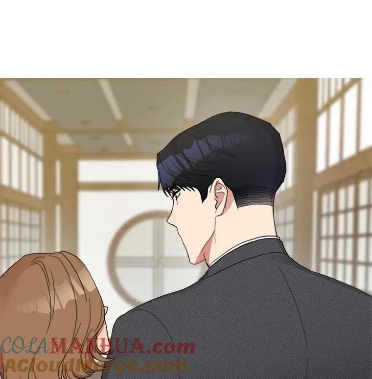 5.我们已经没关系了 第13页