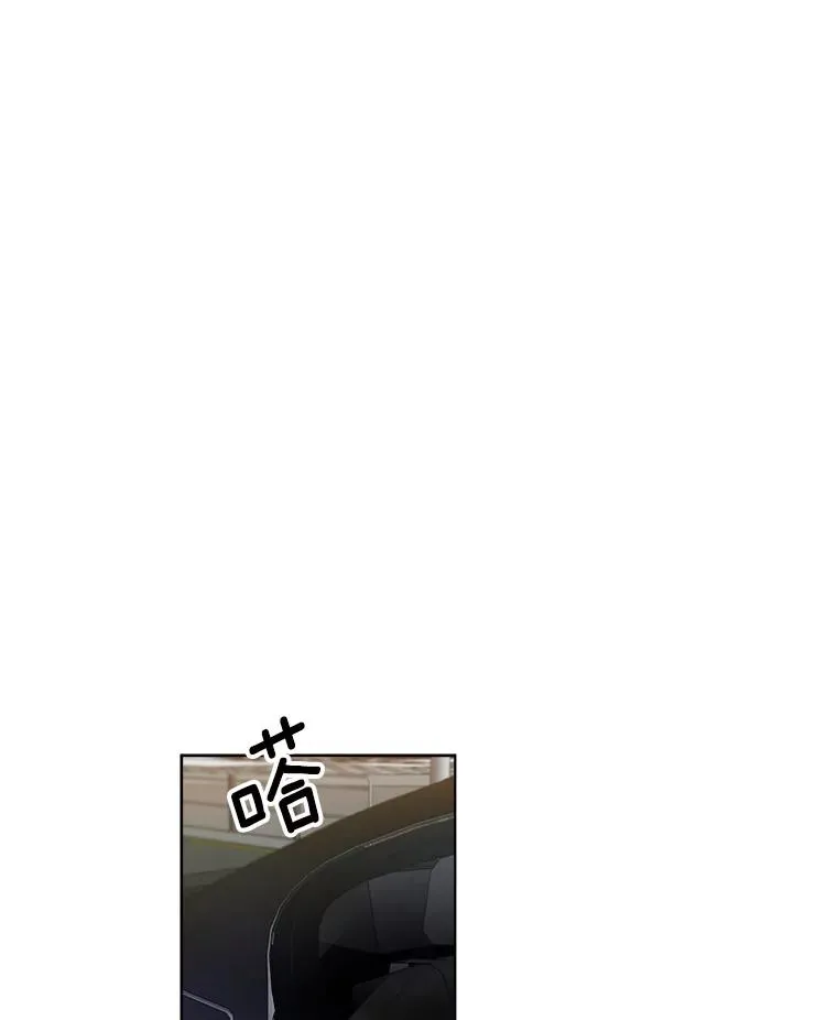 5.我们已经没关系了 第51页