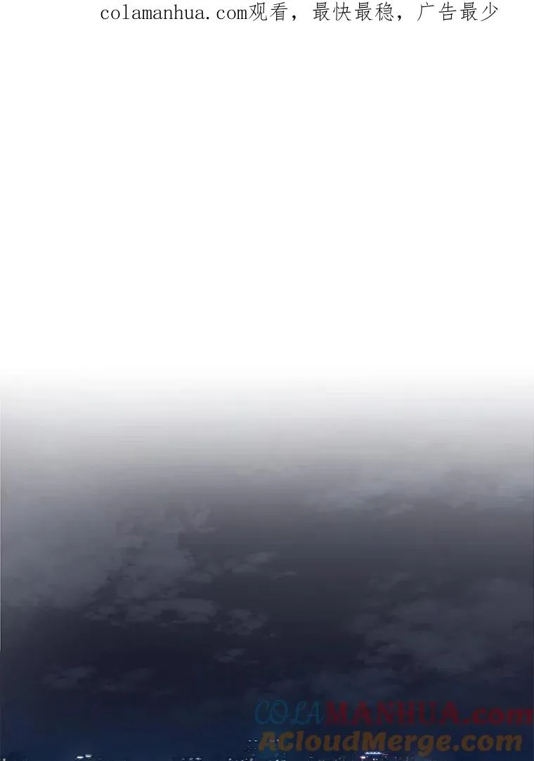 6.今天见一面吧 第1页