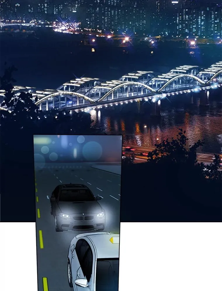 6.今天见一面吧 第2页