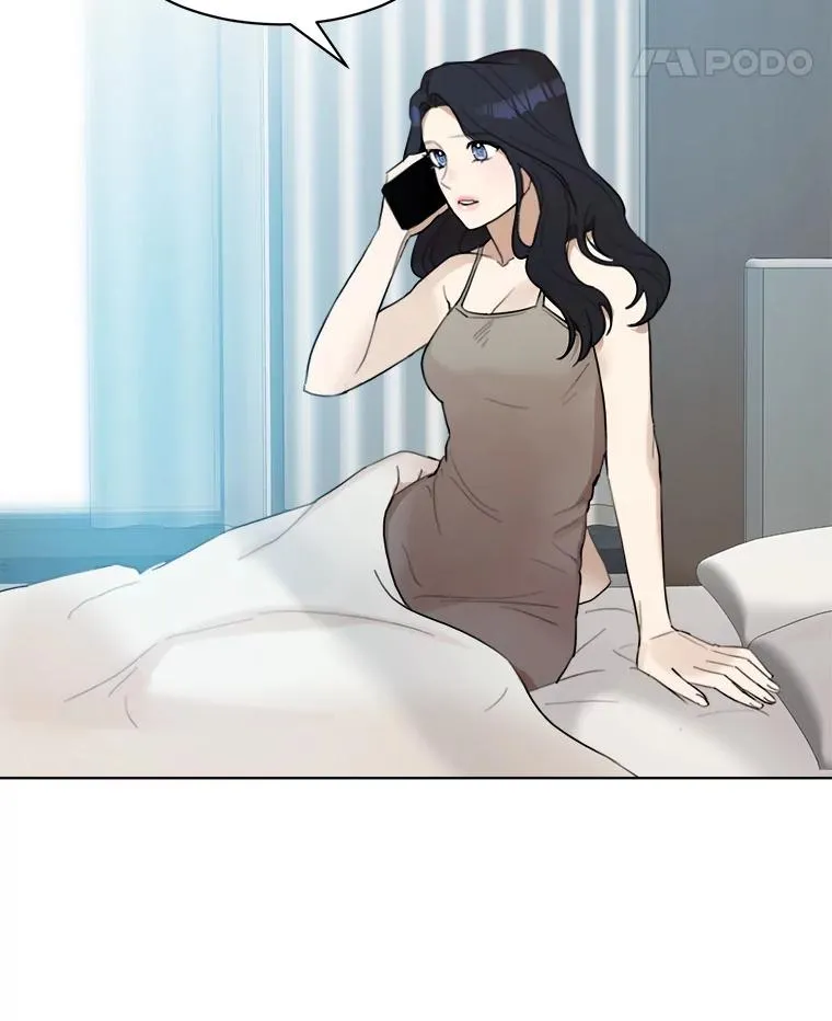 6.今天见一面吧 第47页
