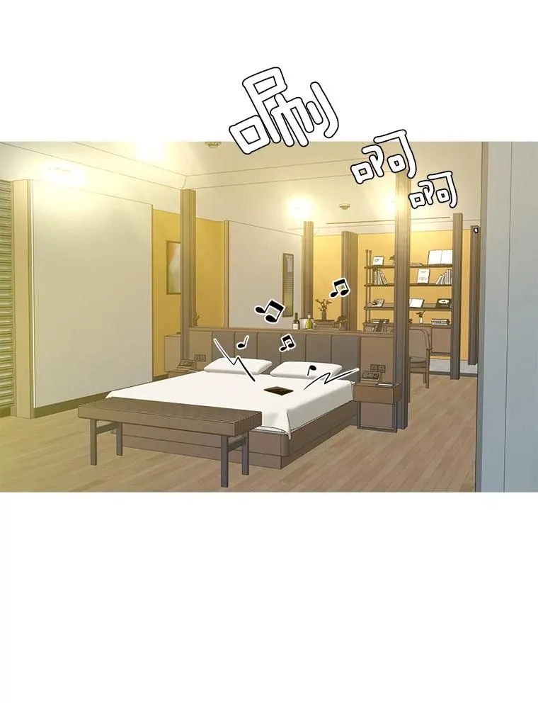 6.今天见一面吧 第65页