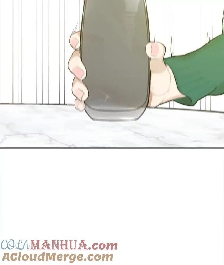 7.辞掉那份工作 第19页
