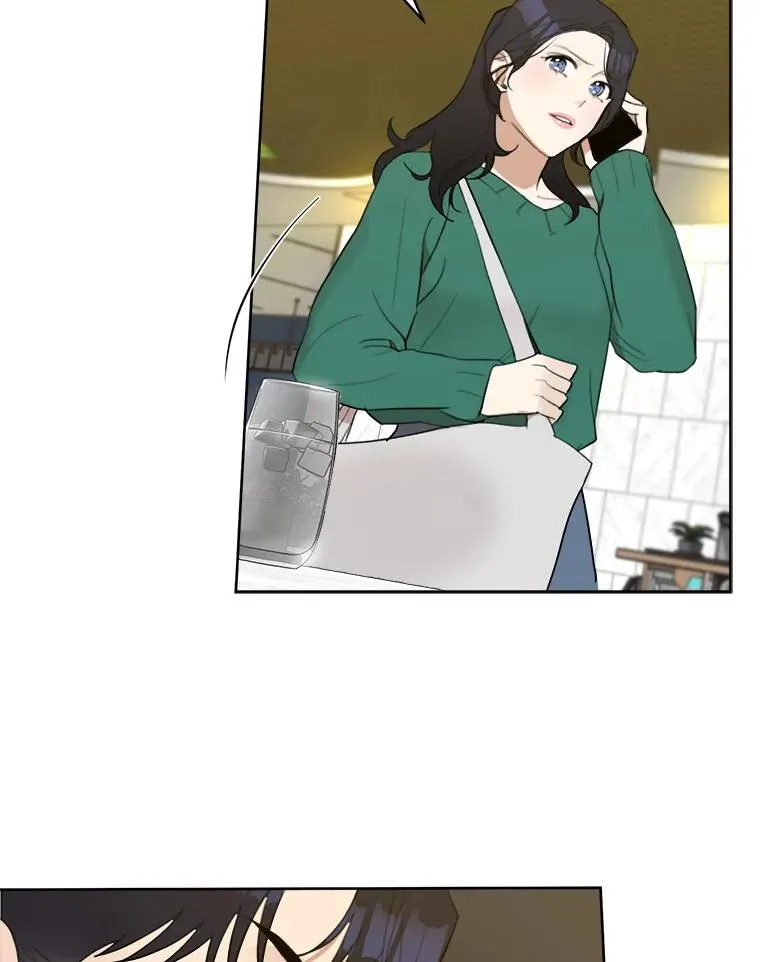 7.辞掉那份工作 第27页